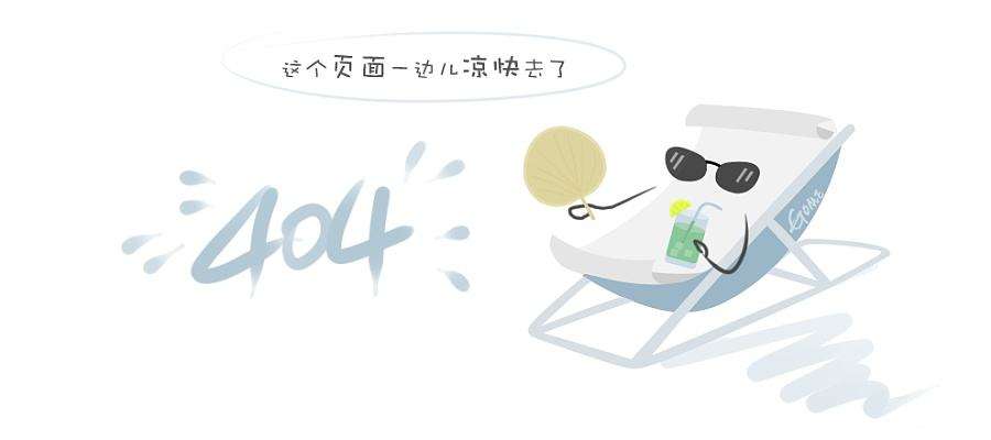 北京航天动力科技研究所7.1项目